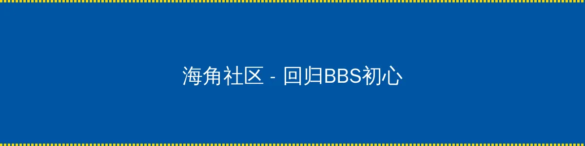 秋霞网韩国理伦片免费看 - 回归BBS初心的综合社区